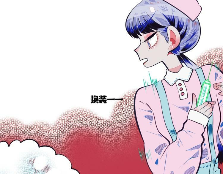 第10话 战胜孤独的方法69