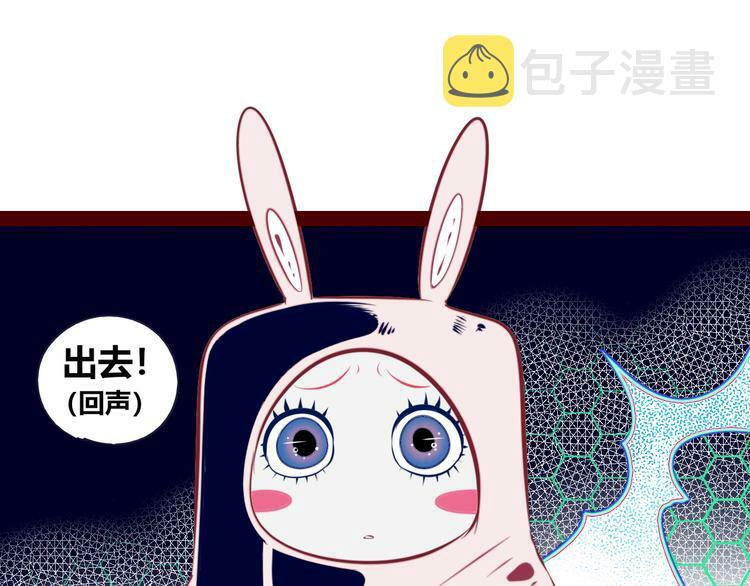 第21话 娜娜的微小世界319