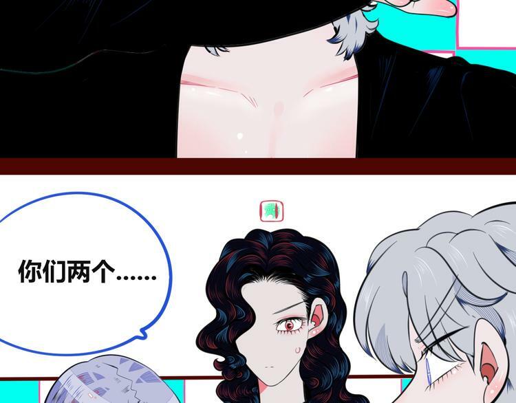 第三十四话 百原的危机57