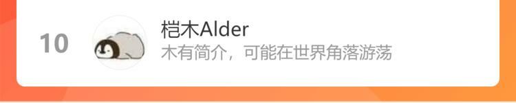 第四十七话 完结篇一147