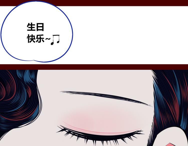 第三十六话 平安回来64