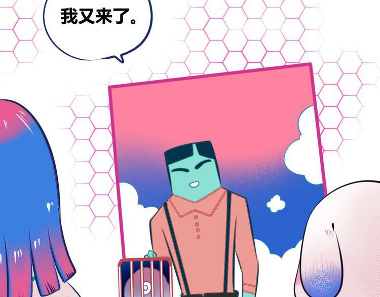 第6话  宠物病毒扩散！36