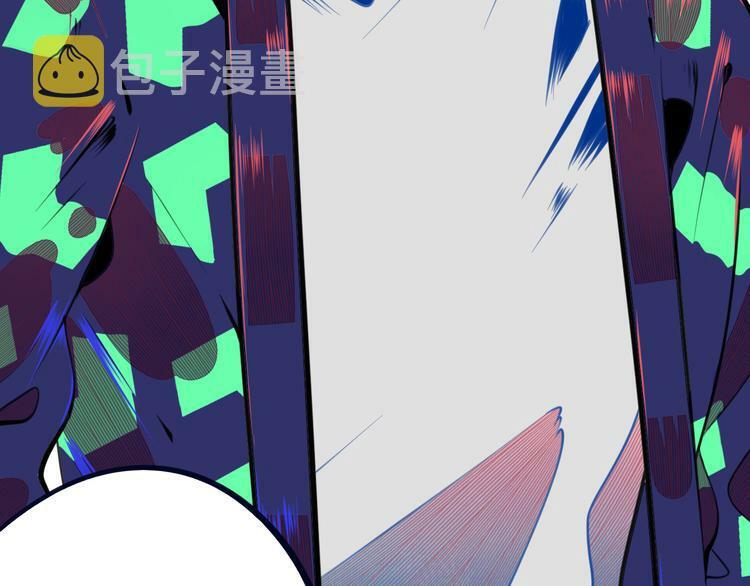 第三十一话 倒计时90