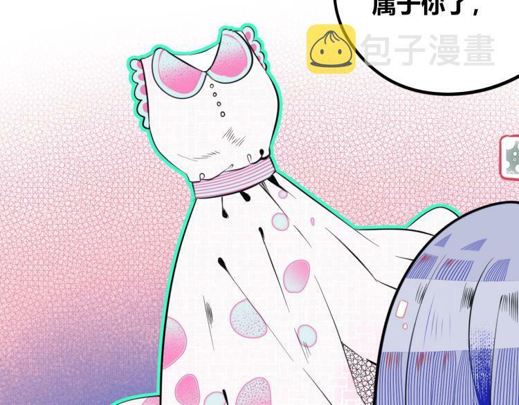 第四十四话 等你回来58