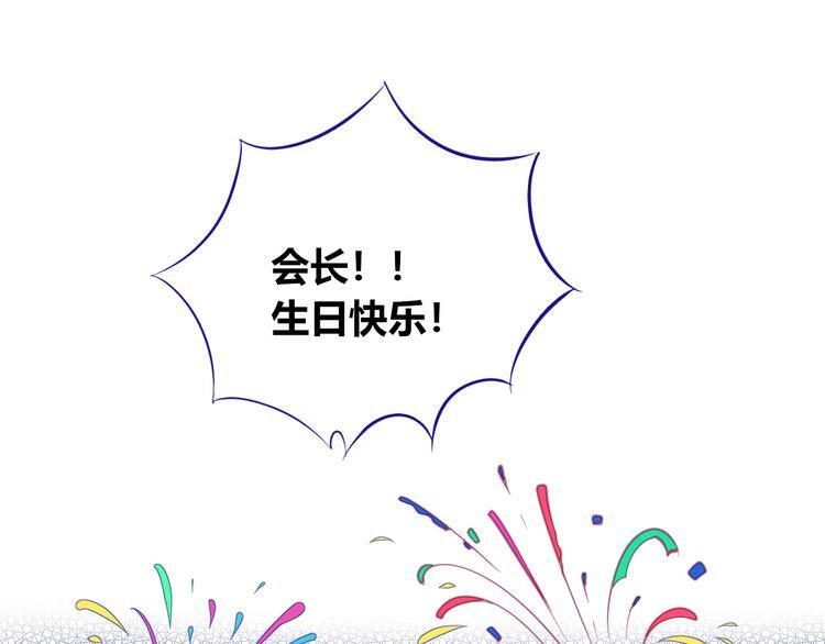 第三十六话 平安回来51