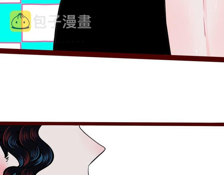 第三十三话 跟她分手128