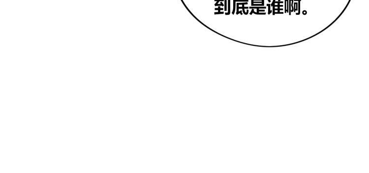 第四十八话 完结篇二71