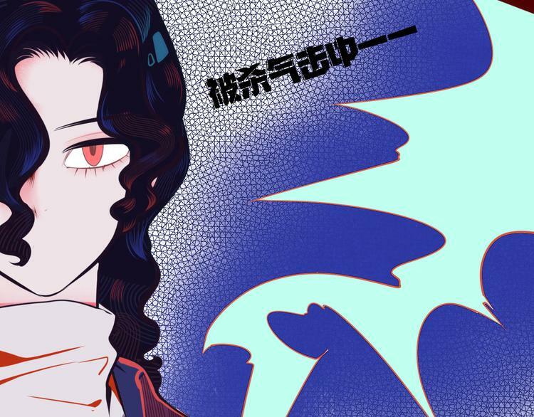 第3话 冰山会长与傲娇的她29
