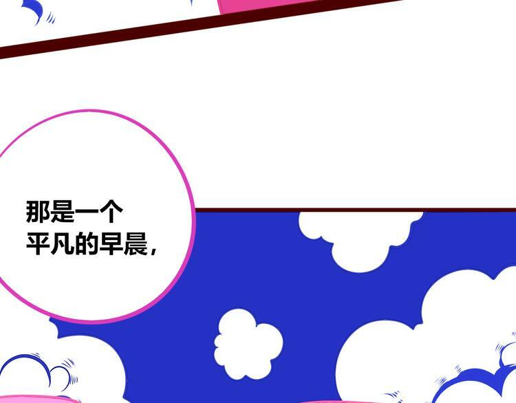 第24话 娜娜的微小世界632