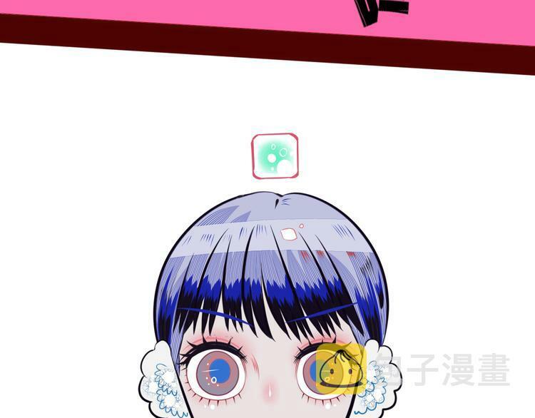 第13话  性别歧视病毒完结36