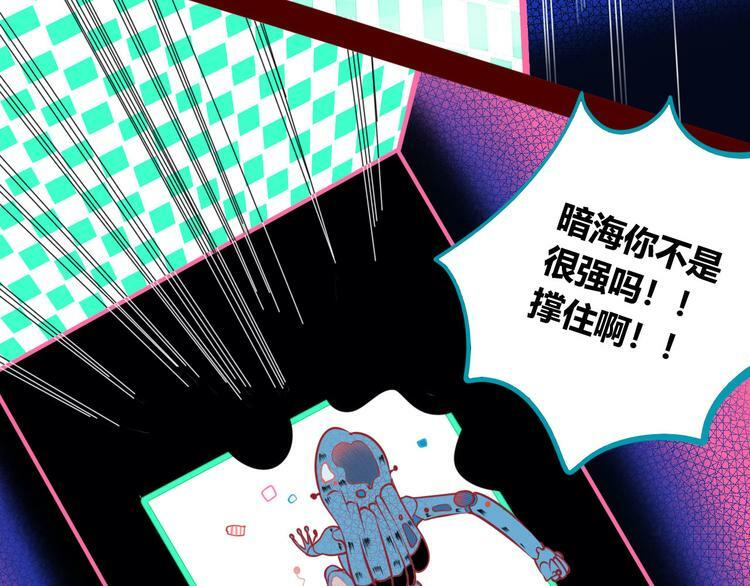 第7话 回忆与孤独之战54