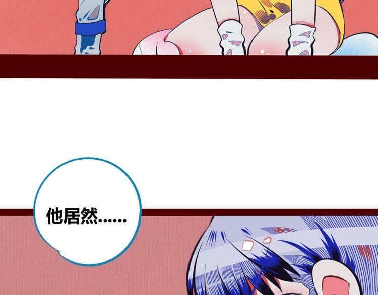 第5话 宠物病毒入侵！7