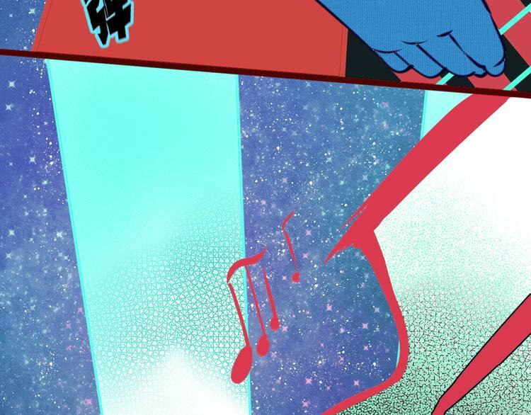 第16话 窃脸病毒350