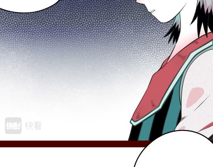 第四十七话 完结篇一58