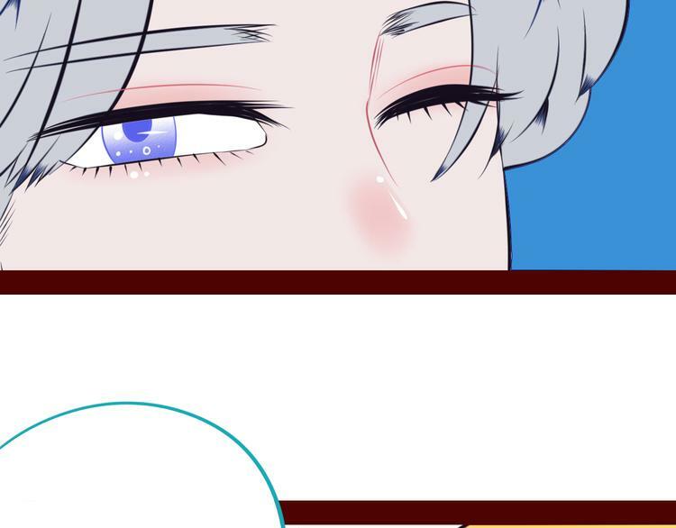 第15话 窃脸病毒258