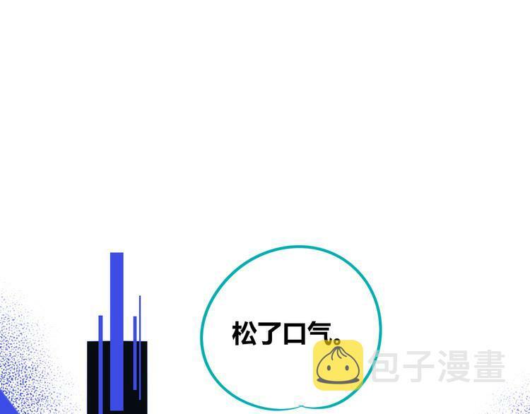 第27话 喜欢64