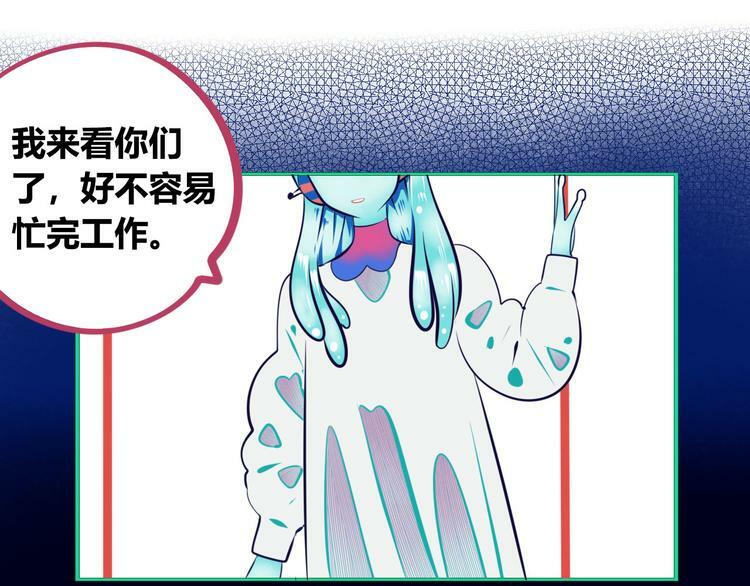 第7话 回忆与孤独之战138