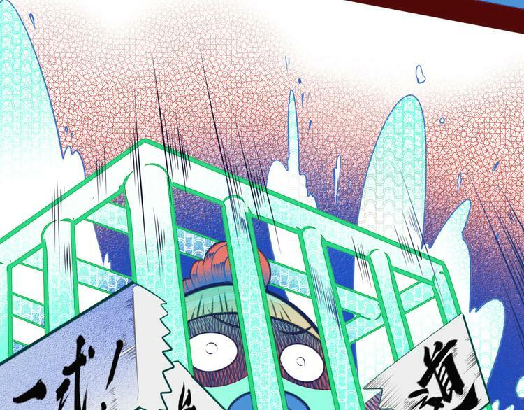 第4话 初次合作117