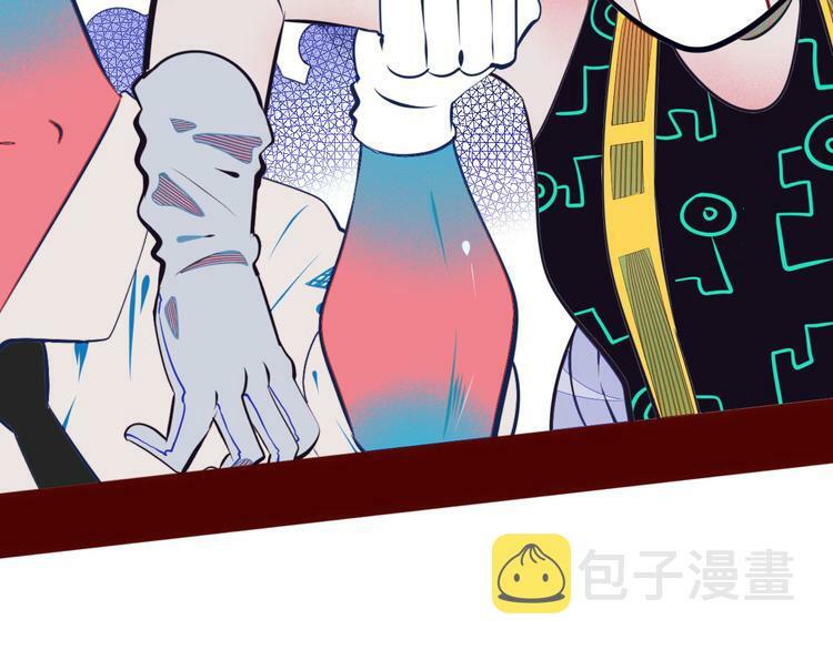 第5话 宠物病毒入侵！119
