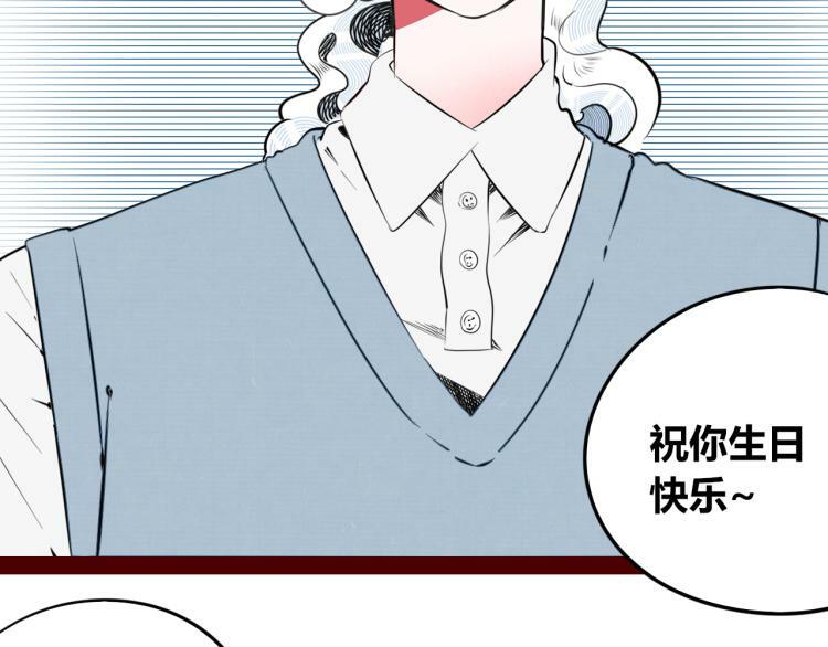 第四十九话 完结篇52
