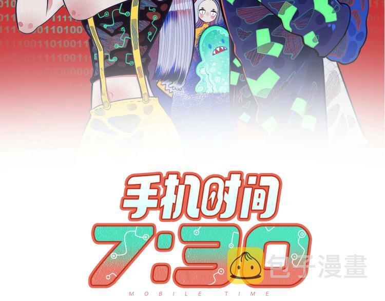 第四十三话 一切的开端1