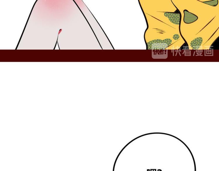 第三十一话 倒计时93