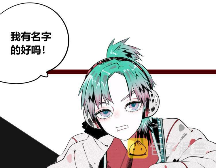 第四十七话 完结篇一21