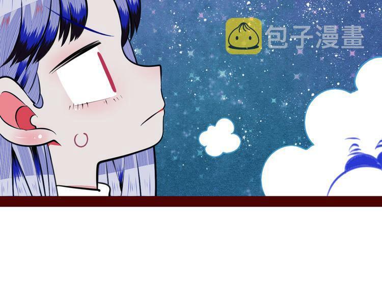 第三十三话 跟她分手66