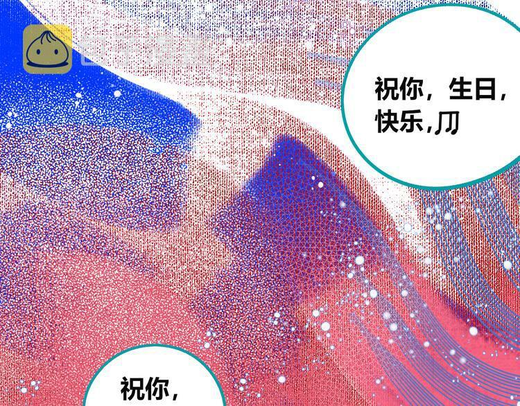 第三十七话 别哭了112