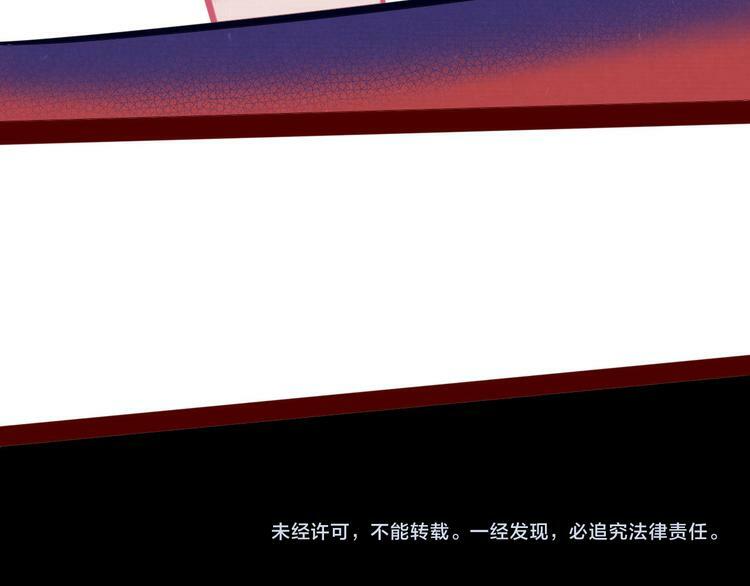 第6话  宠物病毒扩散！119