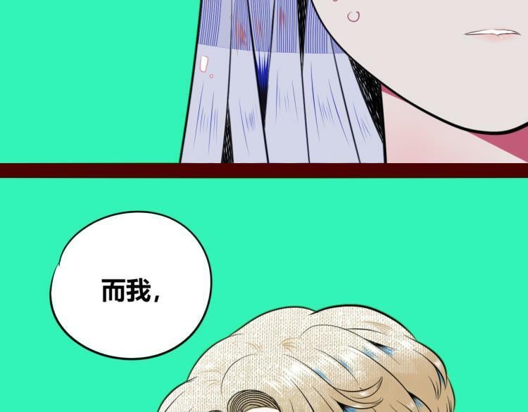 第四十二话 忍耐与真相111