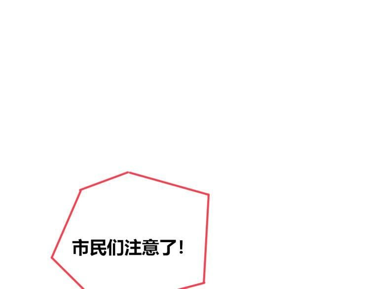第四十四话 等你回来3