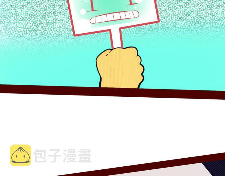 第17话 窃脸病毒499