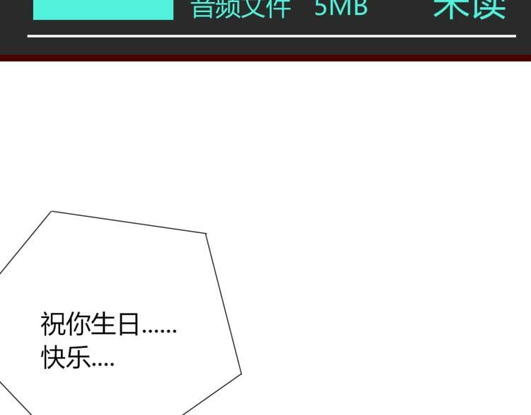 第四十九话 完结篇60