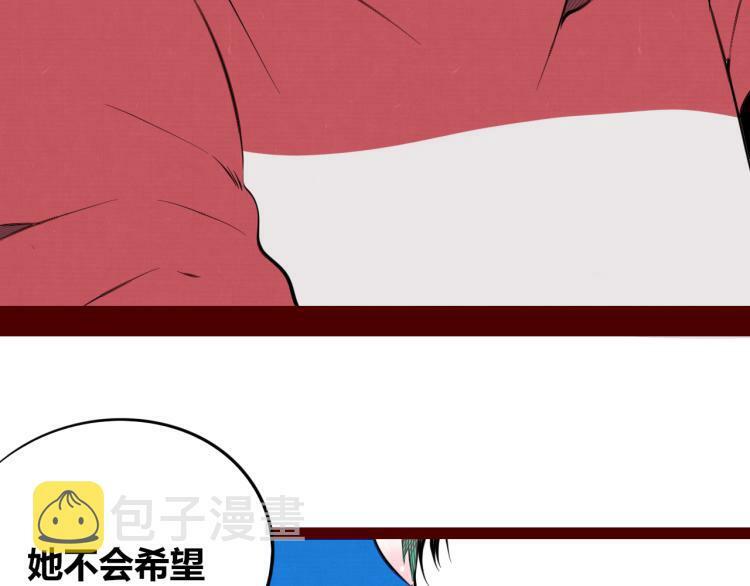 第四十九话 完结篇37