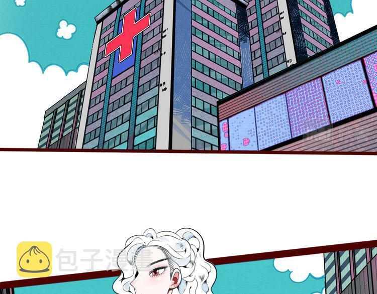 第三十九话 恒星的危机4