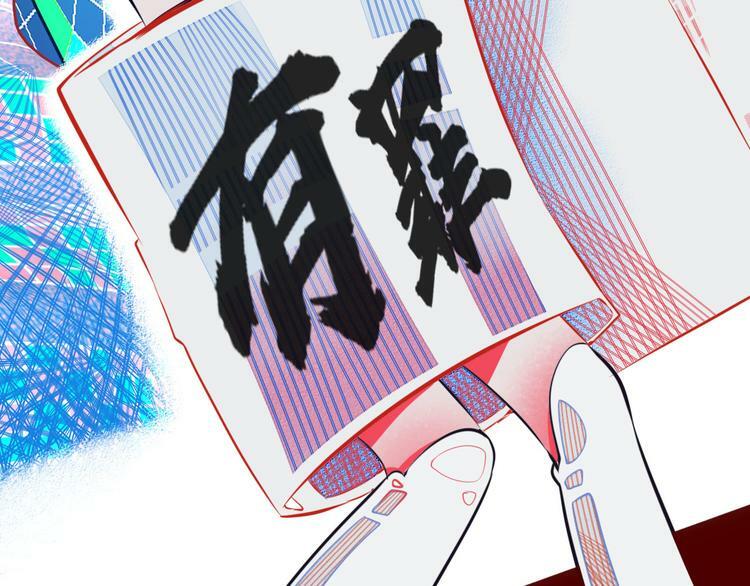 第2话  未婚有罪？41