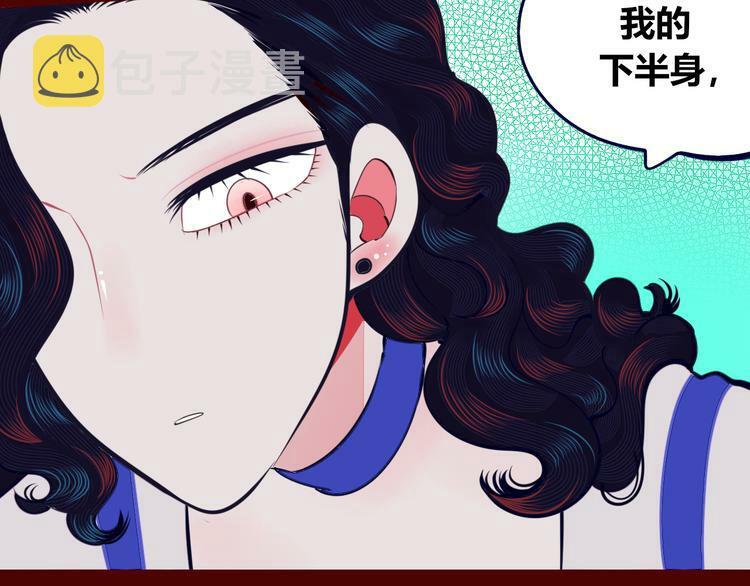第17话 窃脸病毒4134