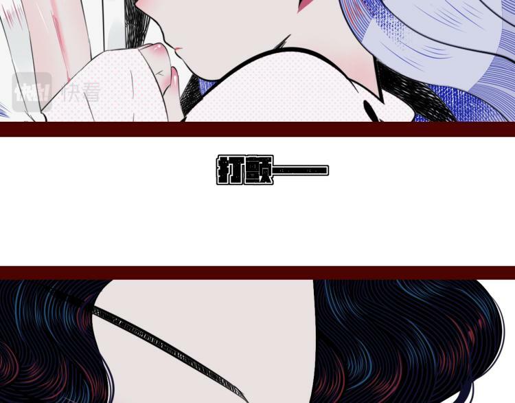 第四十四话 等你回来23
