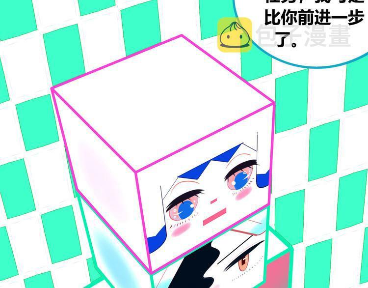 第7话 回忆与孤独之战15