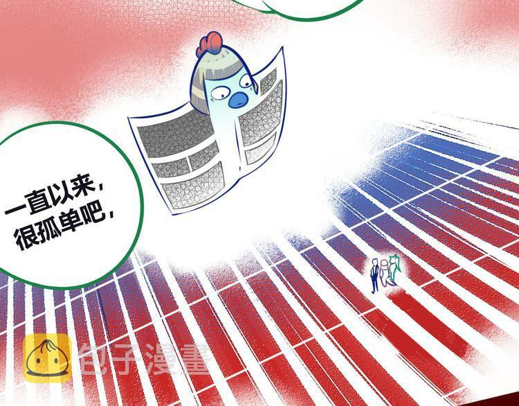 第4话 初次合作97