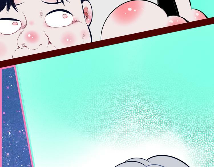 第17话 窃脸病毒486