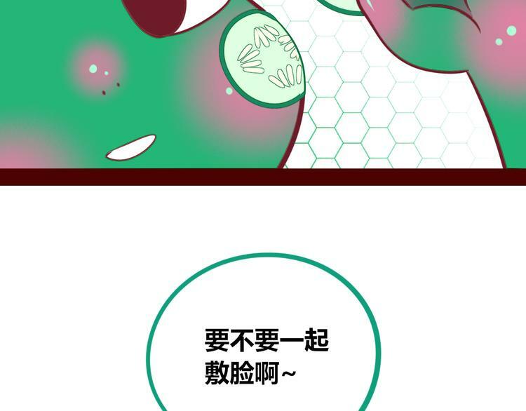 第25话 娜娜的微小世界完结58