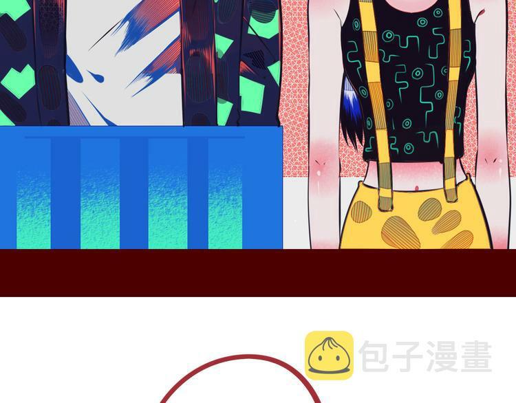 第3话 冰山会长与傲娇的她39