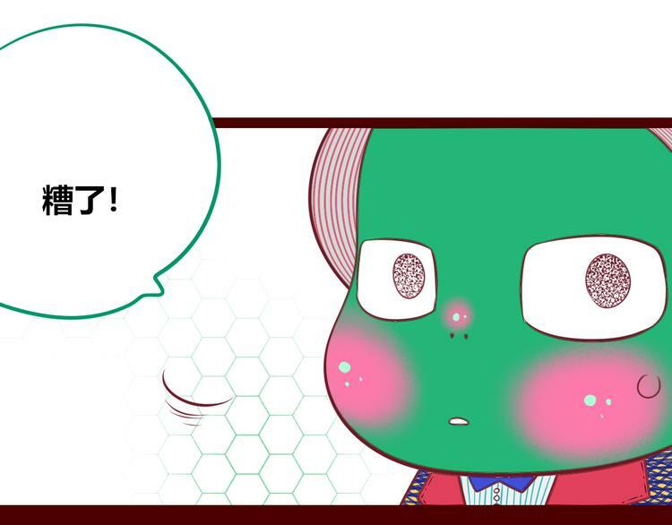 第27话 喜欢100