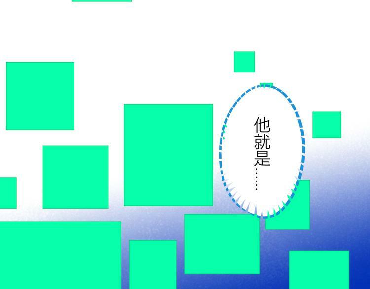 第1话 7:30的相遇201