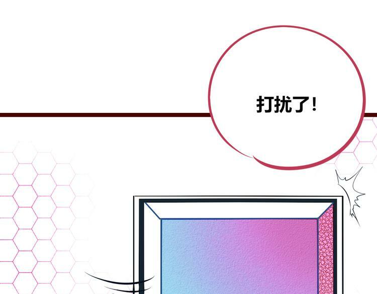 第26话 病房初体验67
