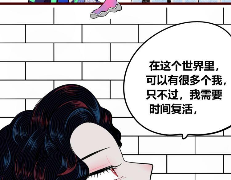 第四十六话 决意6