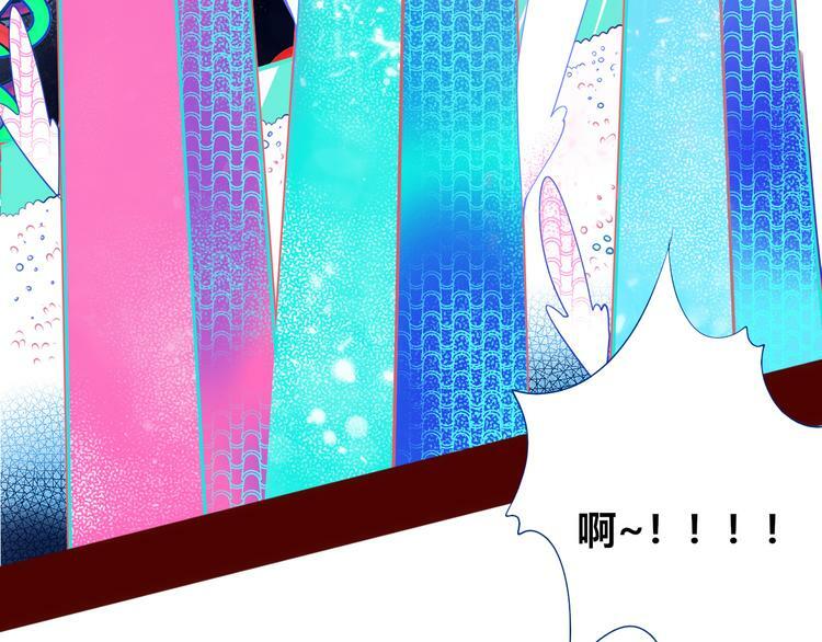 第15话 窃脸病毒2122