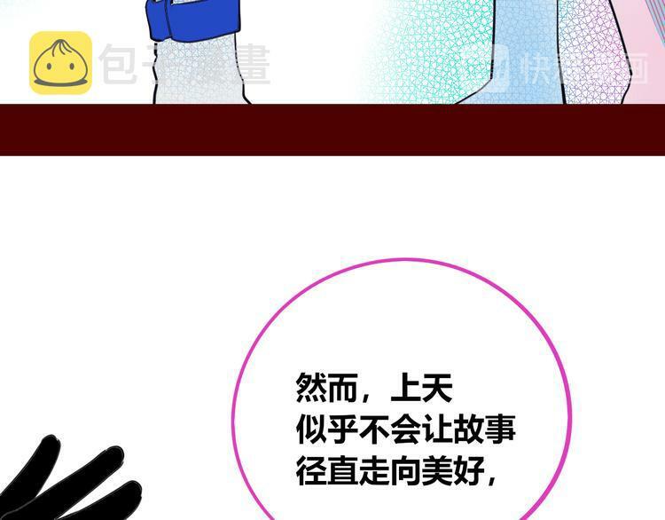 第24话 娜娜的微小世界654
